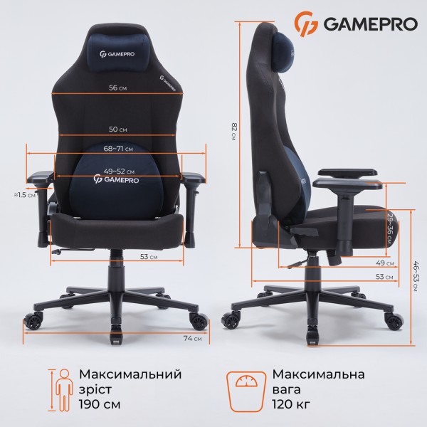 Ігрове крісло Gamepro FGC750G Size L Fabric Black