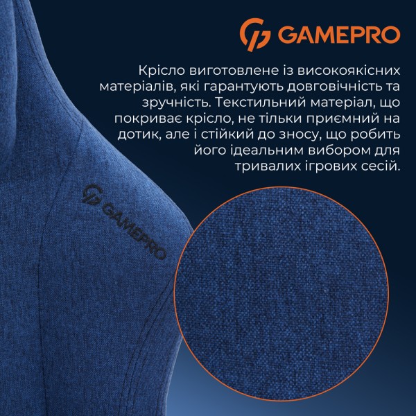 Ігрове крісло Gamepro FGC750G Dark Blue для максимального комфорту