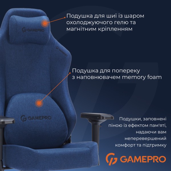 Ігрове крісло Gamepro FGC750G Dark Blue для максимального комфорту