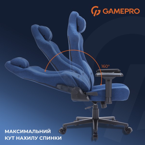 Ігрове крісло Gamepro FGC750G Dark Blue для максимального комфорту