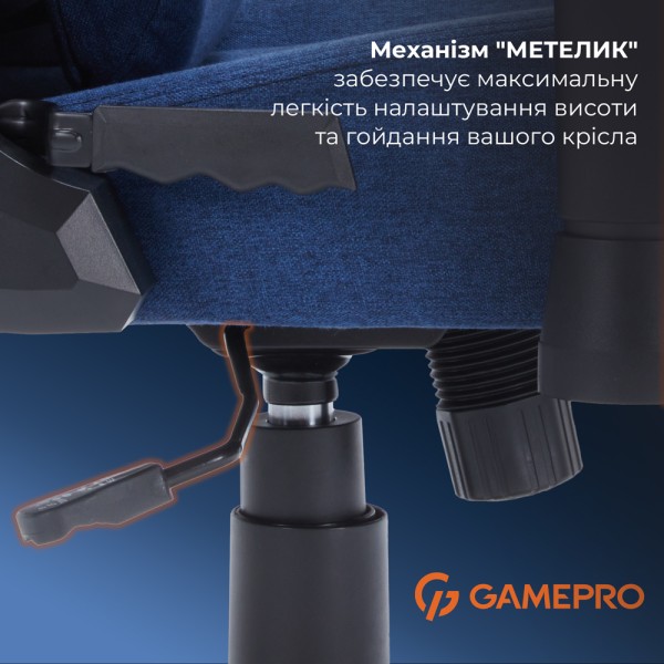 Ігрове крісло Gamepro FGC750G Dark Blue для максимального комфорту