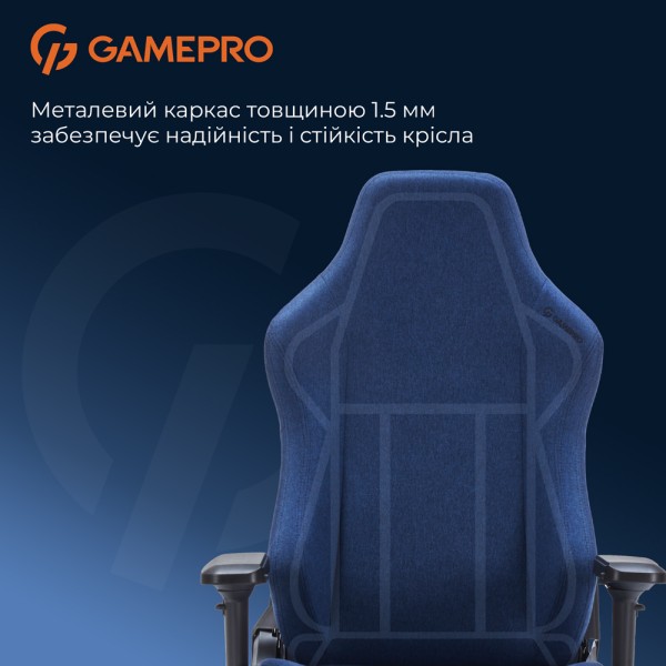 Ігрове крісло Gamepro FGC750G Dark Blue для максимального комфорту