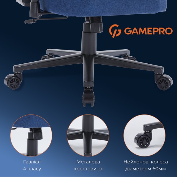 Ігрове крісло Gamepro FGC750G Dark Blue для максимального комфорту