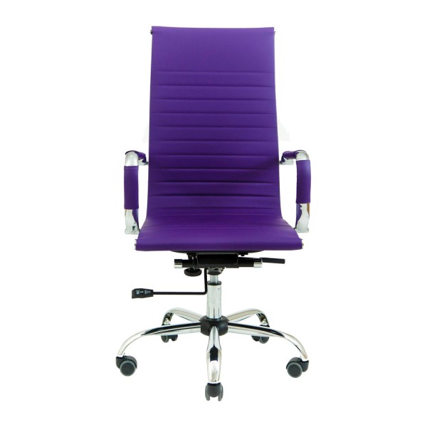 Крісло Балі Ю – комфорт і стиль для вашого офісу