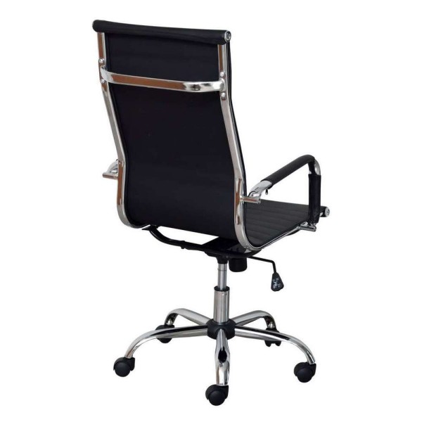 Крісло Балі Ю – комфорт і стиль для вашого офісу