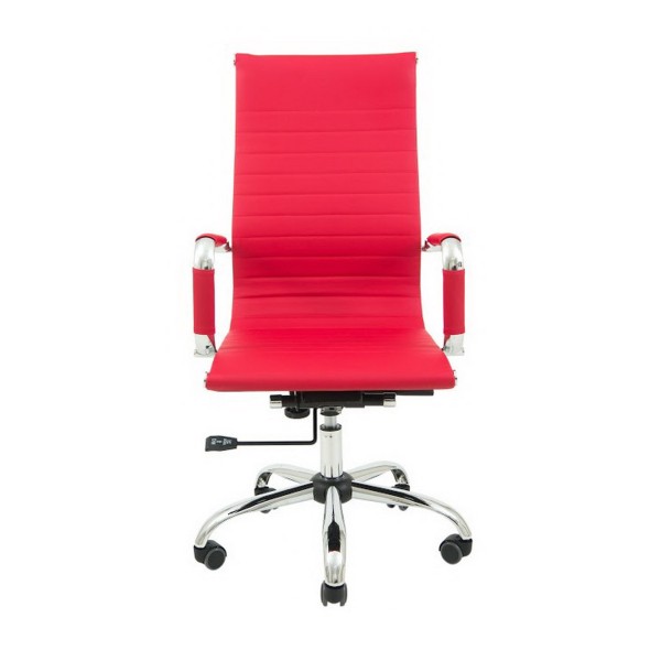 Крісло Балі Ю – комфорт і стиль для вашого офісу