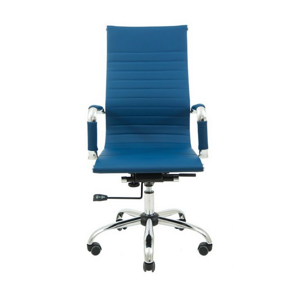 Крісло Балі Ю – комфорт і стиль для вашого офісу