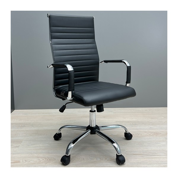 Крісло Балі Люкс для Офісу