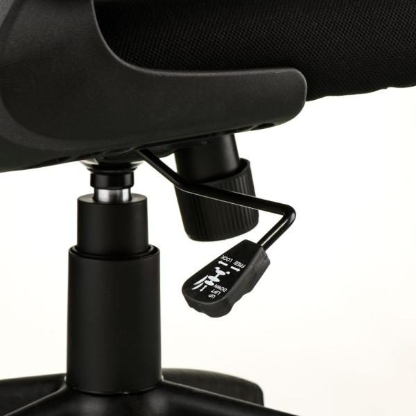 Офісне крісло Nimbo