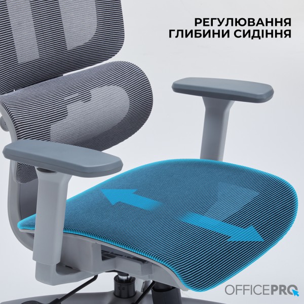 Офісне крісло OfficePro OC680G