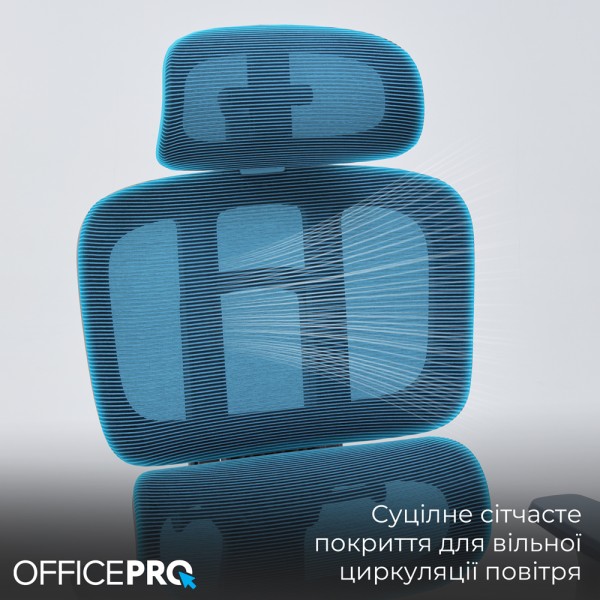 Офісне крісло OfficePro OC680G
