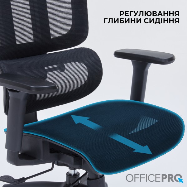 Офісне крісло OfficePro OC680B з підголівником та поперековою підтримкою