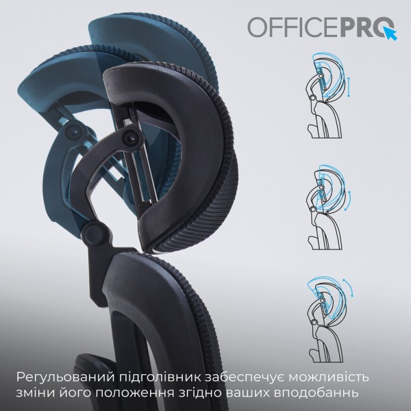 Офісне крісло OfficePro OC680B з підголівником та поперековою підтримкою