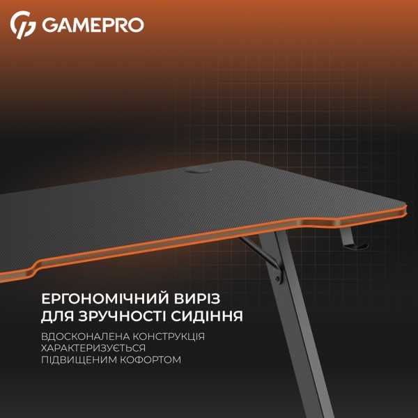 Комп'ютерний стіл Gamepro GD014 для офісу та дому