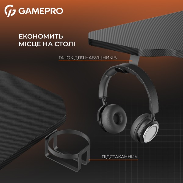 Комп'ютерний стіл Gamepro GD014 для офісу та дому