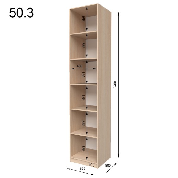 Шафа Ideal МДФ 50