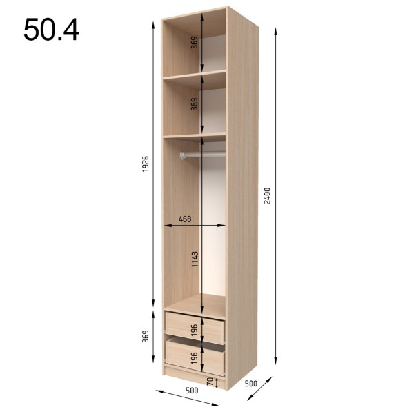 Шафа Ideal МДФ 50 з ящиками