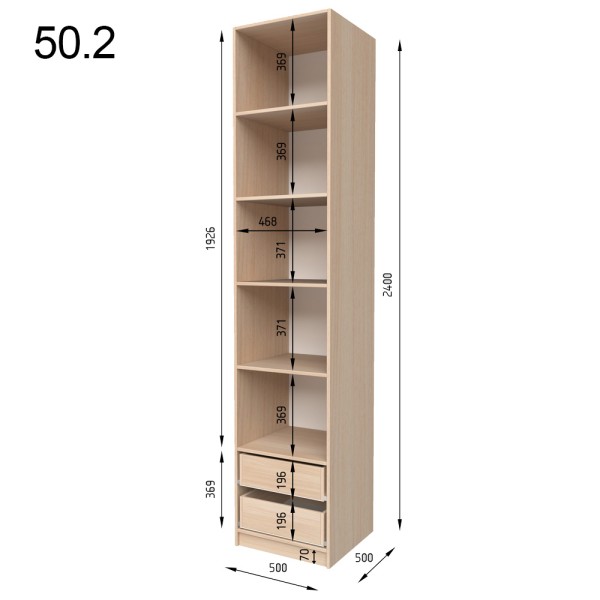 Шафа Ideal МДФ 50 з ящиками