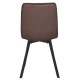 Стілець Eari Tex - сучасний стиль для кухні та кафе
