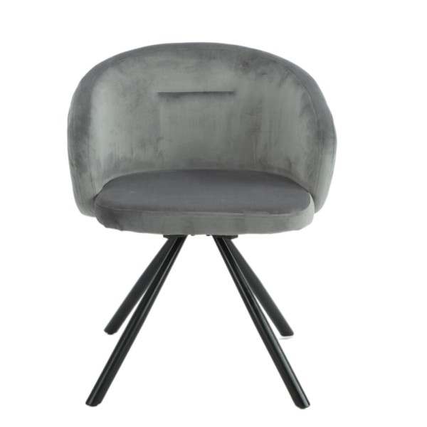 Стілець Kelly — сучасний стиль для вашої кухні