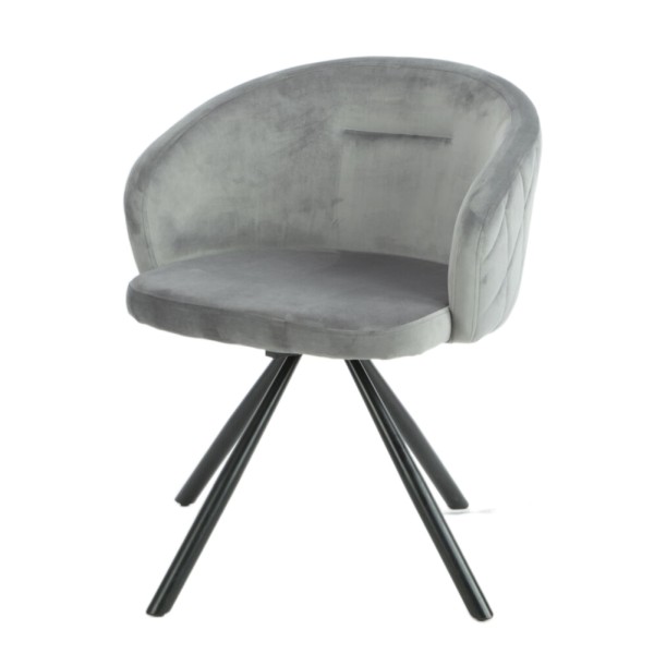 Стілець Kelly — сучасний стиль для вашої кухні