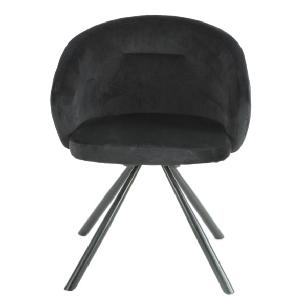 Стілець Kelly — сучасний стиль для вашої кухні