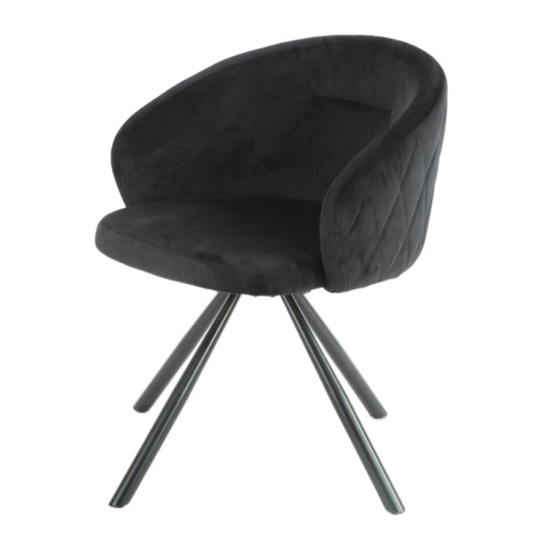 Стілець Kelly — сучасний стиль для вашої кухні