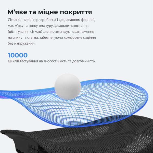 Ігрове крісло Anda Seat X-Air Mega Size XL Mesh Space Black – Для комфортної гри та роботи