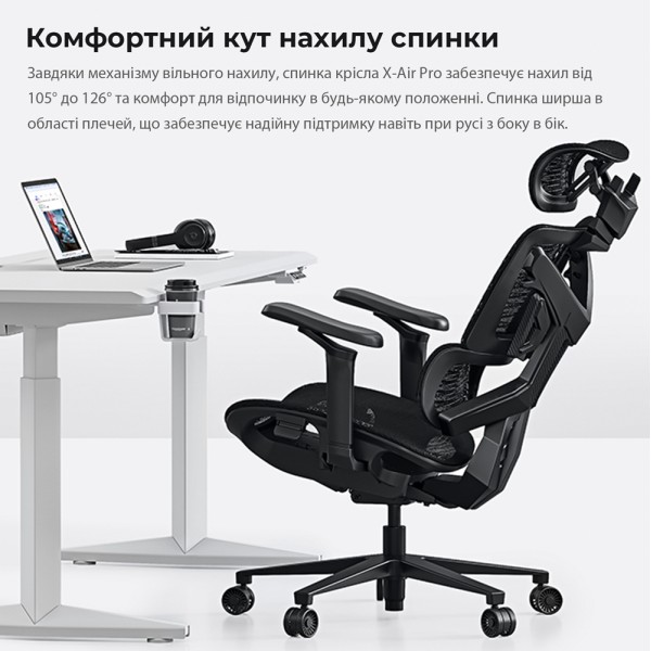 Ігрове крісло Anda Seat X-Air Pro Size XL Mesh Gray Twilight