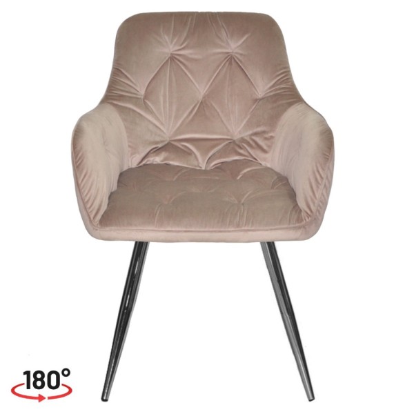 Стілець поворотний Seoul chrome – сучасне рішення для вашого інтер'єру