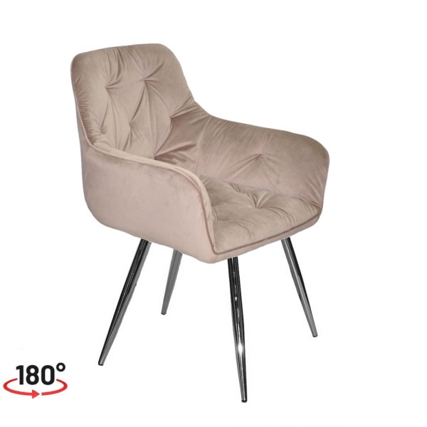 Стілець поворотний Seoul chrome – сучасне рішення для вашого інтер'єру