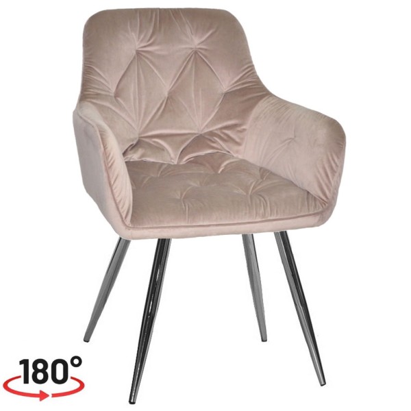 Стілець поворотний Seoul chrome – сучасне рішення для вашого інтер'єру