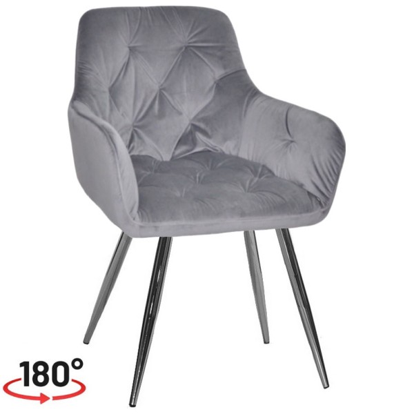 Стілець поворотний Seoul chrome – сучасне рішення для вашого інтер'єру