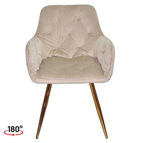 Стілець поворотний Seoul gold – комфорт та стиль для вашої кухні