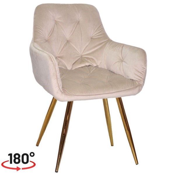 Стілець поворотний Seoul gold – комфорт та стиль для вашої кухні