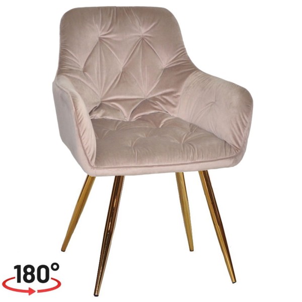 Стілець поворотний Seoul gold – комфорт та стиль для вашої кухні