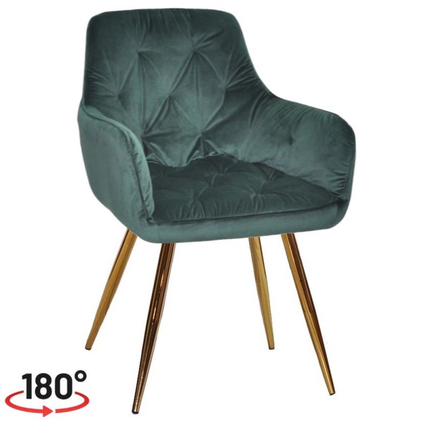 Стілець поворотний Seoul gold – комфорт та стиль для вашої кухні