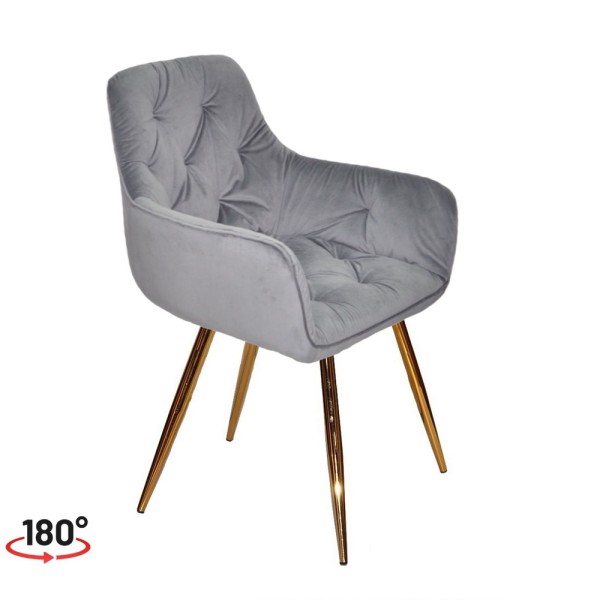 Стілець поворотний Seoul gold – комфорт та стиль для вашої кухні