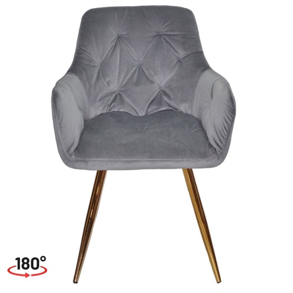 Стілець поворотний Seoul gold – комфорт та стиль для вашої кухні