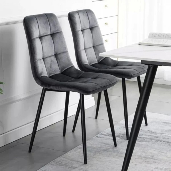 Стілець Mia для кухні та кафе