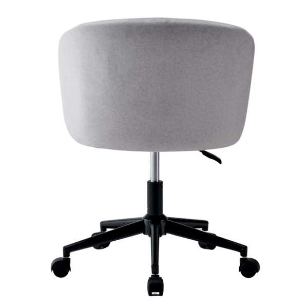 Крісло офісне Sidora: комфорт і стиль у вашому офісі