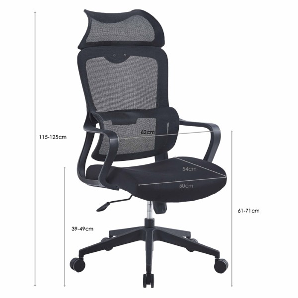 Крісло поворотне Jim – зручність та стиль для вашого офісу