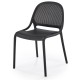 Стілець пластиковий K532