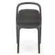 Стілець пластиковий K490
