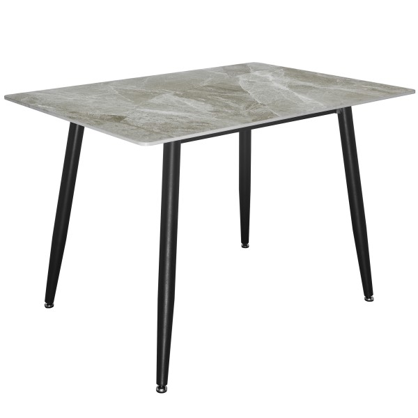 Стіл Rikard 110 — стиль і функціональність для вашого інтер'єру