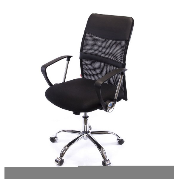 Крісло Віст – комфорт та стиль для вашого офісу