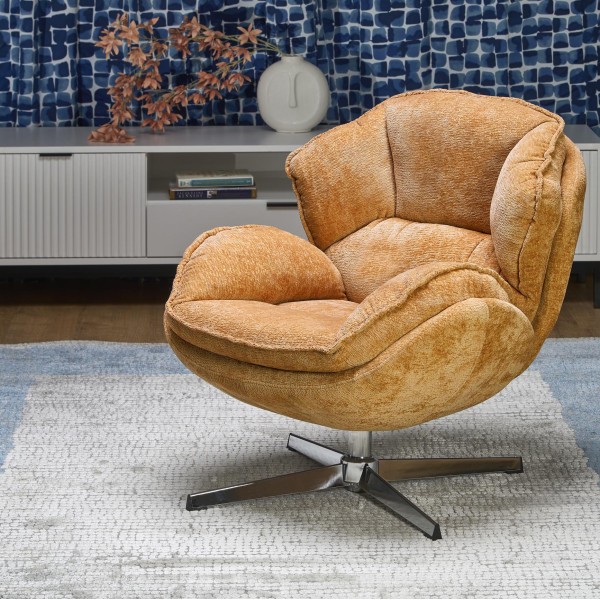 Крісло для відпочинку Guido — зручність та стиль