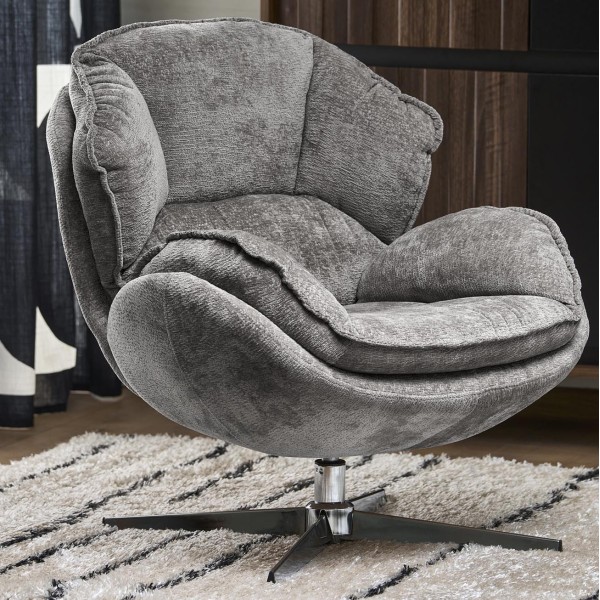 Крісло для відпочинку Guido — зручність та стиль