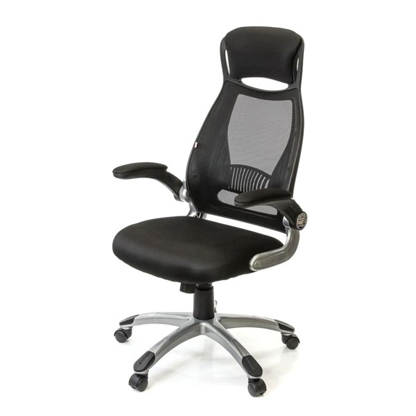 Крісло Вінд – комфортне і стильне офісне крісло для вашого робочого місця