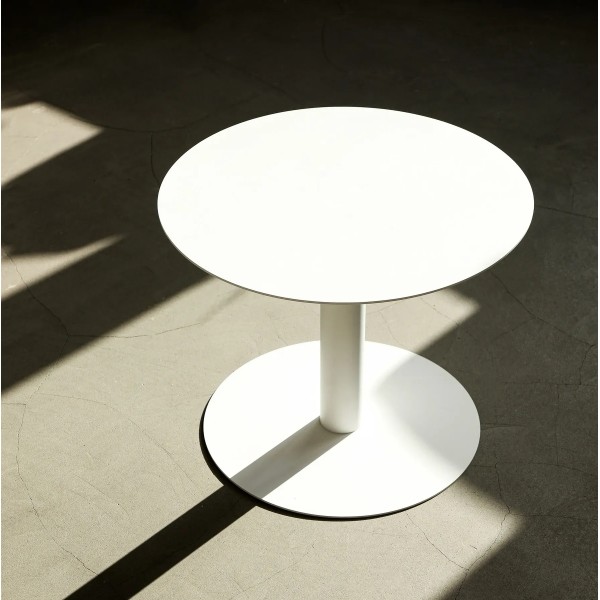 Столик журнальний Disco – ідеальний вибір для вашої вітальні